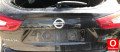 Oto Çıkma Parça / Nissan / Qashqai / Far & Stop / Sol Arka Stop / Çıkma Parça 