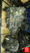 Oto Çıkma Parça / Nissan / Primera / Şanzıman / Şanzıman Komple / Çıkma Parça 