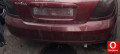 Oto Çıkma Parça / Nissan / Almera / Tampon / Arka Tampon / Çıkma Parça 