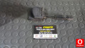 Oto Çıkma Parça / Renault / R 11 / Oto Cam / Silecek Kolu / Çıkma Parça 