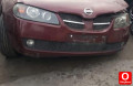 Oto Çıkma Parça / Nissan / Almera / Tampon / Ön Tampon / Çıkma Parça 