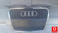 Oto Çıkma Parça / Audi / A3 / Kaporta & Karoser / Panjur / Çıkma Parça 