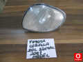 Oto Çıkma Parça / Toyota / Corolla / Far & Stop / Sinyal Lambası / Çıkma Parça 