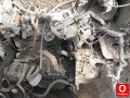 Oto Çıkma Parça / Peugeot / Partner / Alt Takım / Travers / Çıkma Parça 