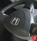 Oto Çıkma Parça / Honda / City / Airbag / Airbag Kapağı / Çıkma Parça 