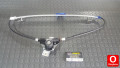 Oto Çıkma Parça / Volkswagen / Golf / Oto Cam / Cam Krikosu / Sıfır Parça 