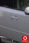 Oto Çıkma Parça / Volvo / S80 / Kaporta & Karoser / Dış Kapı Kolu / Çıkma Parça 