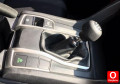 Oto Çıkma Parça / Honda / Civic / Vites / Vites Topuzu / Çıkma Parça 
