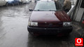 Hurda Belgeli Araçlar / Fiat / Tipo