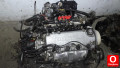 Oto Çıkma Parça / Honda / Civic / Motor / Motor (komple) / Çıkma Parça 