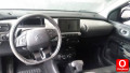 Oto Çıkma Parça / Citroen / C4 / Direksiyon / Direksiyon Simidi / Çıkma Parça 