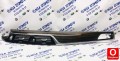 Oto Çıkma Parça / Bmw / 5 Serisi / Göğüslük & Torpido / Torpido Kapağı / Çıkma Parça 