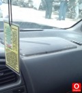 Oto Çıkma Parça / Nissan / Primera / Airbag / Airbag Kapağı / Çıkma Parça 