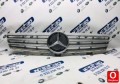 Oto Çıkma Parça / Mercedes / CLS / Kaporta & Karoser / Panjur / Çıkma Parça 