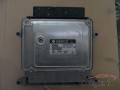 Oto Çıkma Parça / Hyundai / Accent / Beyin / Motor Beyni / Çıkma Parça 