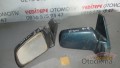 Oto Çıkma Parça / Suzuki / Vitara / Ayna / Sağ Dış Ayna / Çıkma Parça 