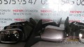 Oto Çıkma Parça / Mazda / 3 / Ayna / Sağ Dış Ayna / Çıkma Parça 