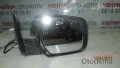 Oto Çıkma Parça / Mazda / BT-50 / Ayna / Sağ Dış Ayna / Çıkma Parça 