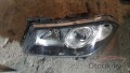 Oto Çıkma Parça / Renault / Megane / Far & Stop / Sol Ön Far / Çıkma Parça 