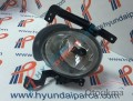 Oto Çıkma Parça / Hyundai / i20 / Far & Stop / Sis Farı / Sıfır Parça 