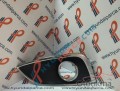 Oto Çıkma Parça / Hyundai / ix35 / Far & Stop / Sis Farı / Sıfır Parça 