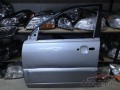 Oto Çıkma Parça / Kia / Sportage / Elektrik / Merkezi Kilit Motoru / Çıkma Parça 