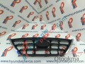 Oto Çıkma Parça / Hyundai / Elantra / Arma & Yazı / Panjur Arması / Sıfır Parça 