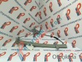Oto Çıkma Parça / Hyundai / Elantra / Oto Cam / Cam Krikosu / Sıfır Parça 