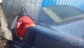 Oto Çıkma Parça / Toyota / Avensis / Far & Stop / Sağ Arka Stop / Çıkma Parça 