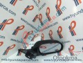 Oto Çıkma Parça / Hyundai / Accent / Kaporta & Karoser / Basamak / Sıfır Parça 