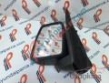 Oto Çıkma Parça / Hyundai / H100 / Ayna / Ayna Motoru / Sıfır Parça 