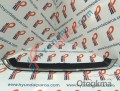 Oto Çıkma Parça / Hyundai / Starex / Arma & Yazı / Panjur Arması / Sıfır Parça 