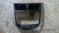 Oto Çıkma Parça / Hyundai / Accent / Elektrik / Dijipleks / Çıkma Parça 