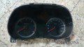 Oto Çıkma Parça / Hyundai / Accent / Elektrik / Kilometre Saati / Çıkma Parça 