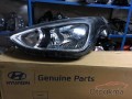 Oto Çıkma Parça / Hyundai / i10 / Far & Stop / Sol Ön Far / Çıkma Parça 