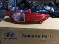 Oto Çıkma Parça / Hyundai / i20 / Far & Stop / Sol Ön Far / Sıfır Parça 