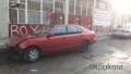 Oto Çıkma Parça / Nissan / Primera / Motor / Blok / Çıkma Parça 