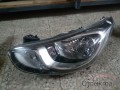 Oto Çıkma Parça / Hyundai / Accent / Far & Stop / Sol Ön Far / Çıkma Parça 