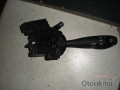 Oto Çıkma Parça / Kia / Ceed / Fren / Fren Balatası / Çıkma Parça 