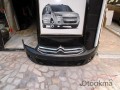 Oto Çıkma Parça / Citroen / C-elysee / Tampon / Ön Tampon / Sıfır Parça 