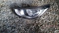Oto Çıkma Parça / Hyundai / Accent / Far & Stop / Sol Ön Far / Çıkma Parça 