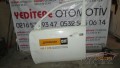 Oto Çıkma Parça / Mitsubishi / L200 / Kaporta & Karoser / Sol Ön Kapı / Çıkma Parça 