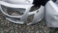 Oto Çıkma Parça / Opel / Insignia / Tampon / Ön Tampon / Çıkma Parça 