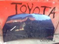 Oto Çıkma Parça / Toyota / Verso / Kaporta & Karoser / Kaput / Çıkma Parça 