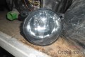 Oto Çıkma Parça / Ford / Fiesta / Far & Stop / Sis Farı / Çıkma Parça 