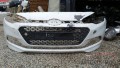 Oto Çıkma Parça / Hyundai / i20 / Tampon / Ön Tampon / Çıkma Parça 