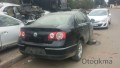 Oto Çıkma Parça / Volkswagen / Passat / Kaporta & Karoser / Sağ Ön Kapı / Çıkma Parça 