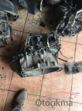 Oto Çıkma Parça / Citroen / C4 / Şanzıman / Şanzıman Komple / Çıkma Parça 