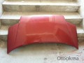 Oto Çıkma Parça / Citroen / C2 / Kaporta & Karoser / Kaput / Çıkma Parça 