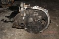 Oto Çıkma Parça / Peugeot / Bipper / Şanzıman / Şanzıman Komple / Çıkma Parça 